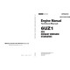 Cummins 6UZ1 (GB3 Exhaust Emission Standarts) Diesel Engine set of Service Manuals download
