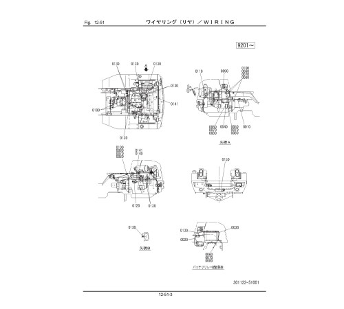 Hitachi LX15SL-7 Compact 4WD Wheeled Loaders set of Parts Manuals download Hitachi LX15SL-7 Compact 4WD Wheeled Loaders set of Parts Manuals download