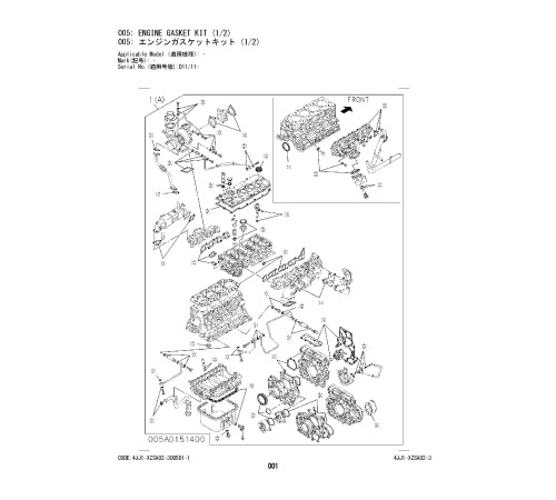 Hitachi Zaxis 140W-5B Wheel Excavator set of Parts Catalogs Hitachi Zaxis 140W-5B Wheel Excavator set of Parts Catalogs