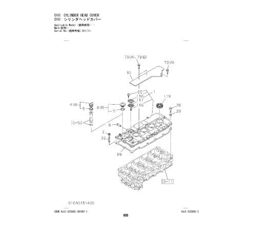Hitachi Zaxis 140W-5B Wheel Excavator set of Parts Catalogs Hitachi Zaxis 140W-5B Wheel Excavator set of Parts Catalogs