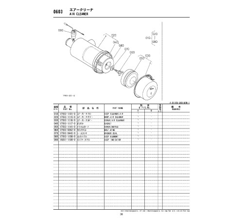 Hitachi LX15SL-7 Compact 4WD Wheeled Loaders set of Parts Manuals download Hitachi LX15SL-7 Compact 4WD Wheeled Loaders set of Parts Manuals download