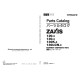 Hitachi Zaxis 120-3, Zaxis 130-3, Zaxis 130K-3 and Zaxis 130LCN-3 Crawler Excavator set of Parts Catalogs download