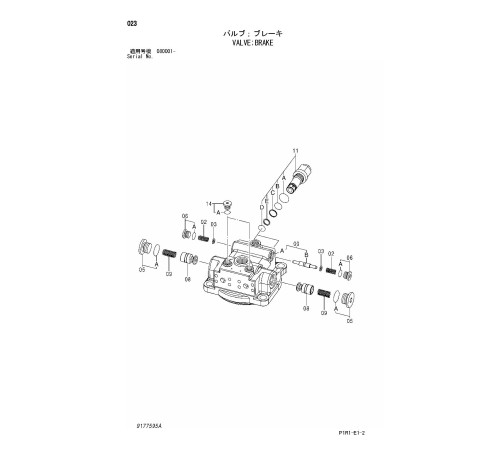 Hitachi Zaxis 120-3, Zaxis 130-3, Zaxis 130K-3 and Zaxis 130LCN-3 Crawler Excavator set of Parts Catalogs download Hitachi Zaxis 120-3, Zaxis 130-3, Zaxis 130K-3 and Zaxis 130LCN-3 Crawler Excavator set of Parts Catalogs download