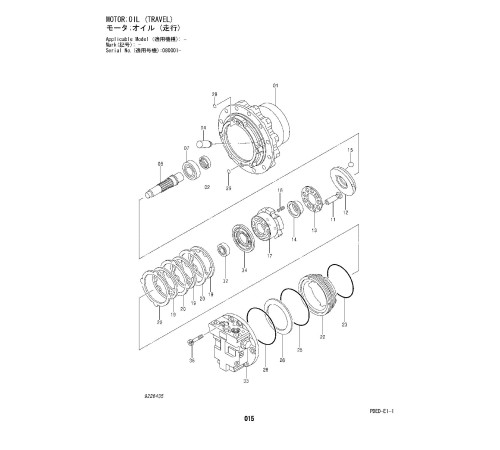 Hitachi Zaxis 75US-5A and Zaxis 85US-5A Compact Excavator set of Parts Catalogs Hitachi Zaxis 75US-5A and Zaxis 85US-5A Compact Excavator set of Parts Catalogs