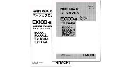 Hitachi EX100-5, EX100M-5, EX110M-5 and EX100-5E Crawler Excavator set of Service Manuals