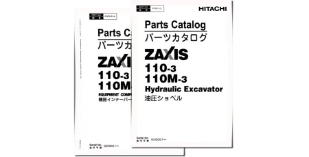 Hitachi Zaxis 110-3 and Zaxis 110M-3 Crawler Excavator set of Parts Catalogs