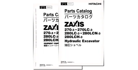 Hitachi Zaxis 270-3, Zaxis 270LC-3, Zaxis 280LC-3, Zaxis 280LCN-3 and Zaxis 280LCH-3 Crawler Excavator set of Parts Catalogs