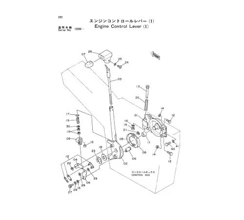 Hitachi EX60 Crawler Excavator set of Parts Catalogs Hitachi EX60 Crawler Excavator set of Parts Catalogs