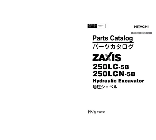 Hitachi Zaxis 250LC-5B and Zaxis 250LCN-5B Crawler Excavator set of Parts Catalogs Hitachi Zaxis 250LC-5B and Zaxis 250LCN-5B Crawler Excavator set of Parts Catalogs