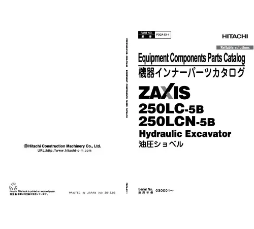 Hitachi Zaxis 250LC-5B and Zaxis 250LCN-5B Crawler Excavator set of Parts Catalogs Hitachi Zaxis 250LC-5B and Zaxis 250LCN-5B Crawler Excavator set of Parts Catalogs