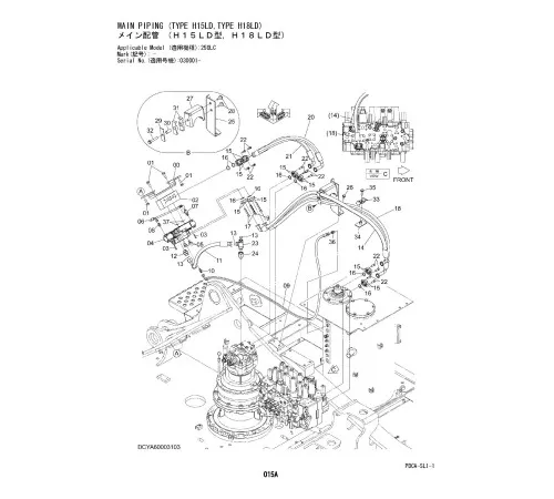 Hitachi Zaxis 250LC-5B and Zaxis 250LCN-5B Crawler Excavator set of Parts Catalogs Hitachi Zaxis 250LC-5B and Zaxis 250LCN-5B Crawler Excavator set of Parts Catalogs